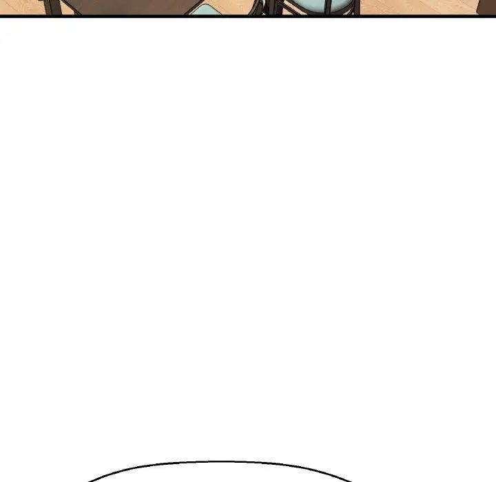 《我的女王》漫画 第15話