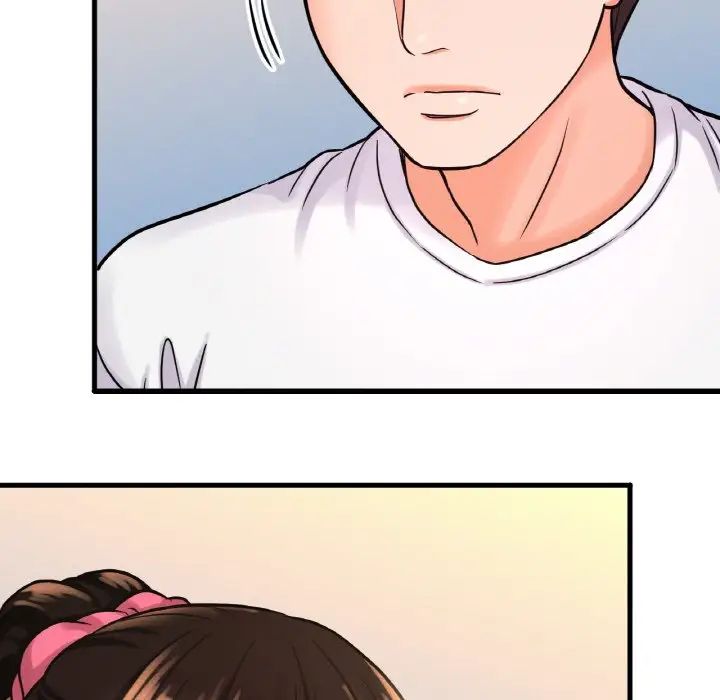《我的女王》漫画 第15話