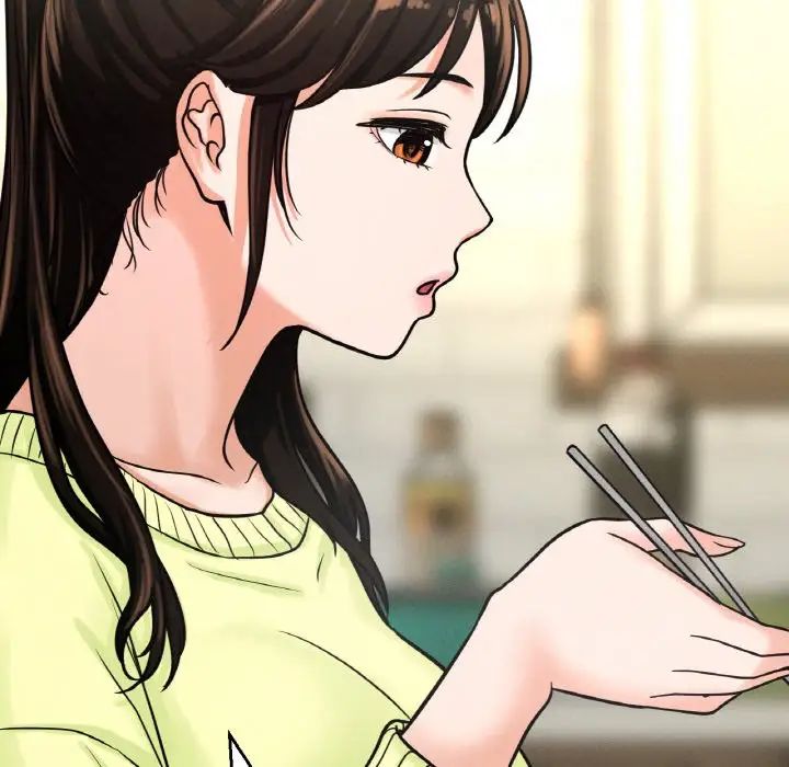 《我的女王》漫画 第15話