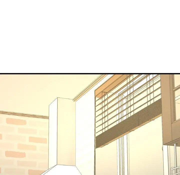 《我的女王》漫画 第15話