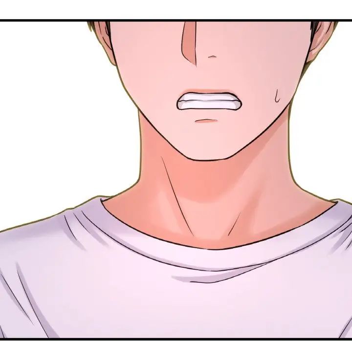 《我的女王》漫画 第15話
