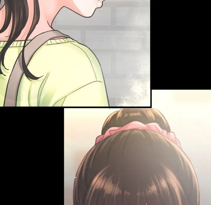 《我的女王》漫画 第15話