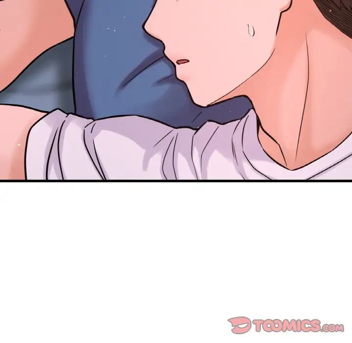 《我的女王》漫画 第15話