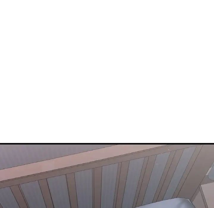 《我的女王》漫画 第15話