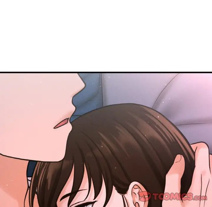 《我的女王》漫画 第15話
