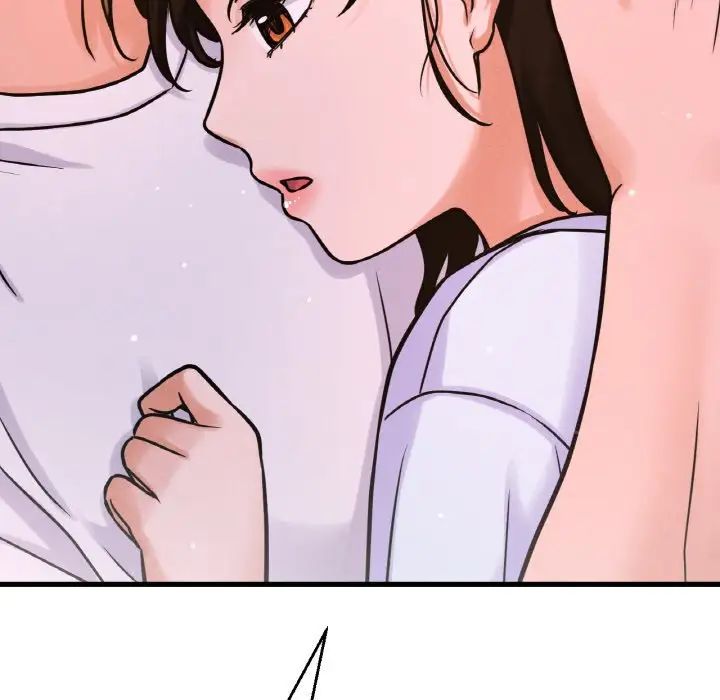 《我的女王》漫画 第15話