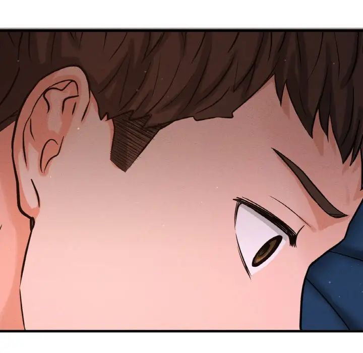 《我的女王》漫画 第15話