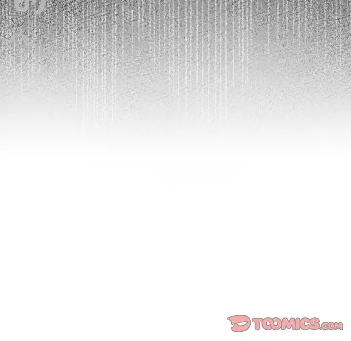 《我的女王》漫画 第15話