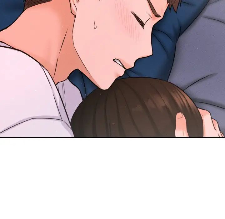《我的女王》漫画 第15話