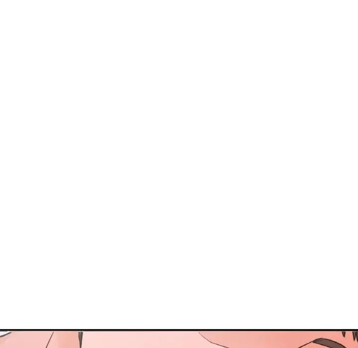 《我的女王》漫画 第15話