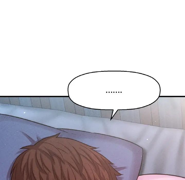 《我的女王》漫画 第15話