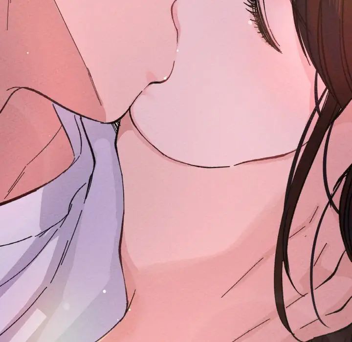 《我的女王》漫画 第15話