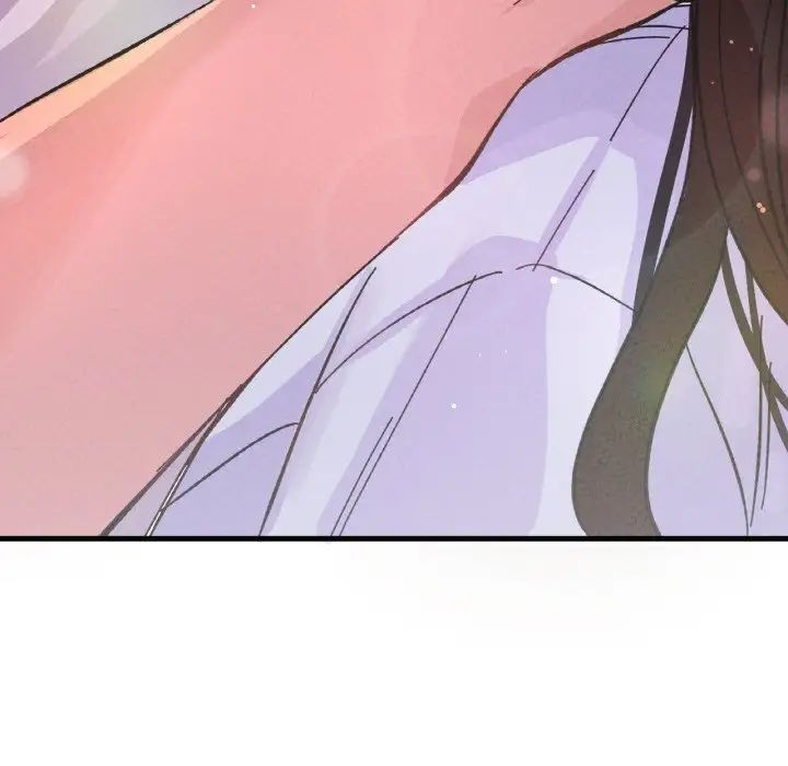 《我的女王》漫画 第15話