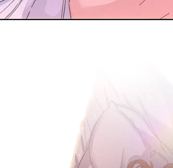 《我的女王》漫画 第15話