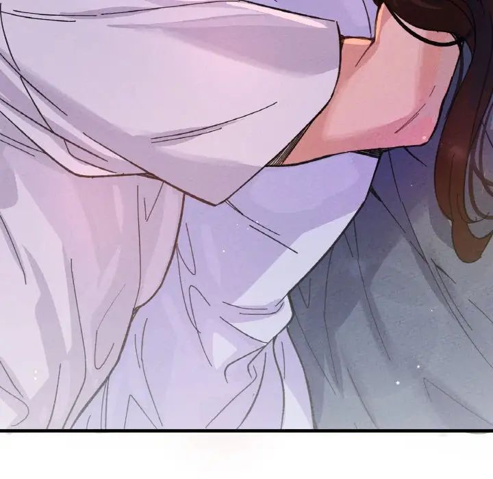 《我的女王》漫画 第15話