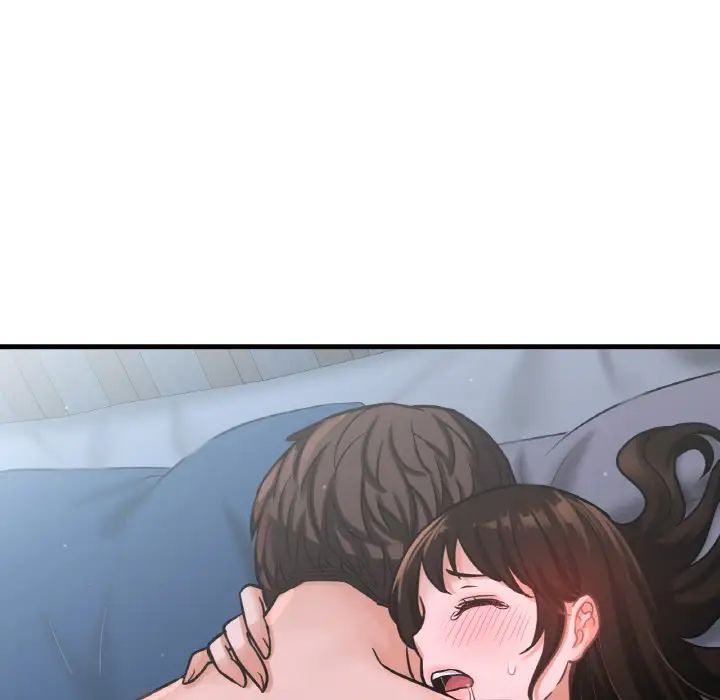 《我的女王》漫画 第15話