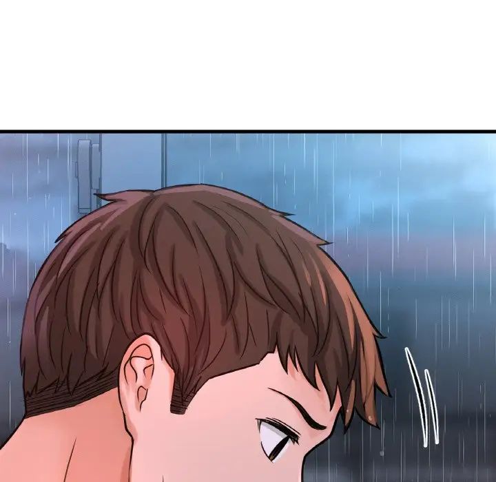 《我的女王》漫画 第16話
