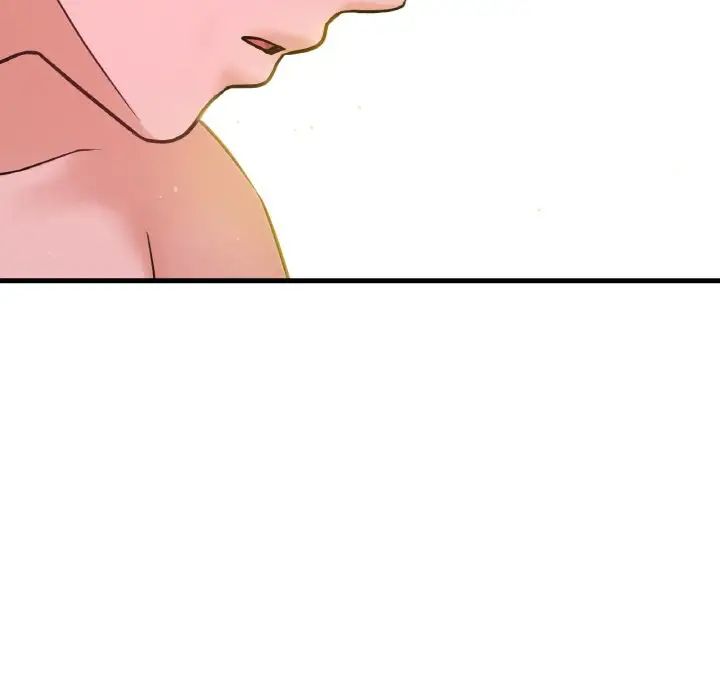 《我的女王》漫画 第16話