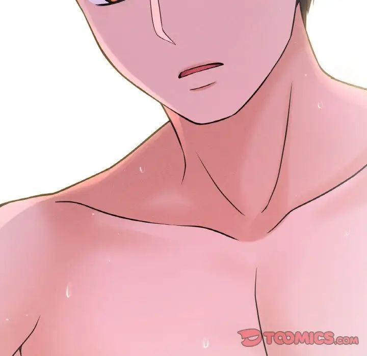 《我的女王》漫画 第16話