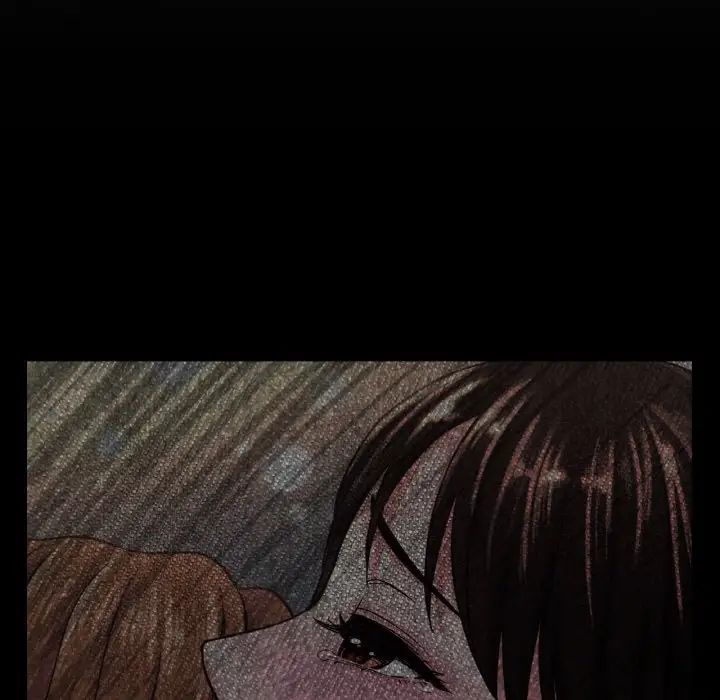 《我的女王》漫画 第16話