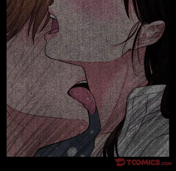 《我的女王》漫画 第16話