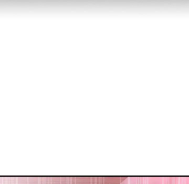 《我的女王》漫画 第16話