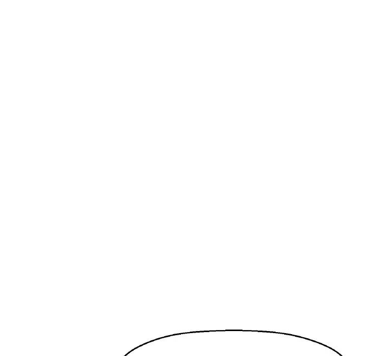 《我的女王》漫画 第16話