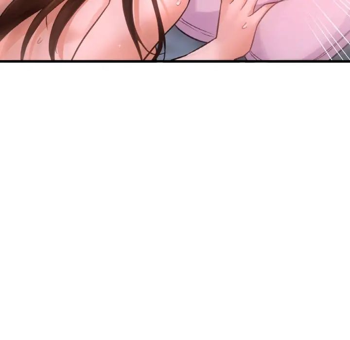 《我的女王》漫画 第16話