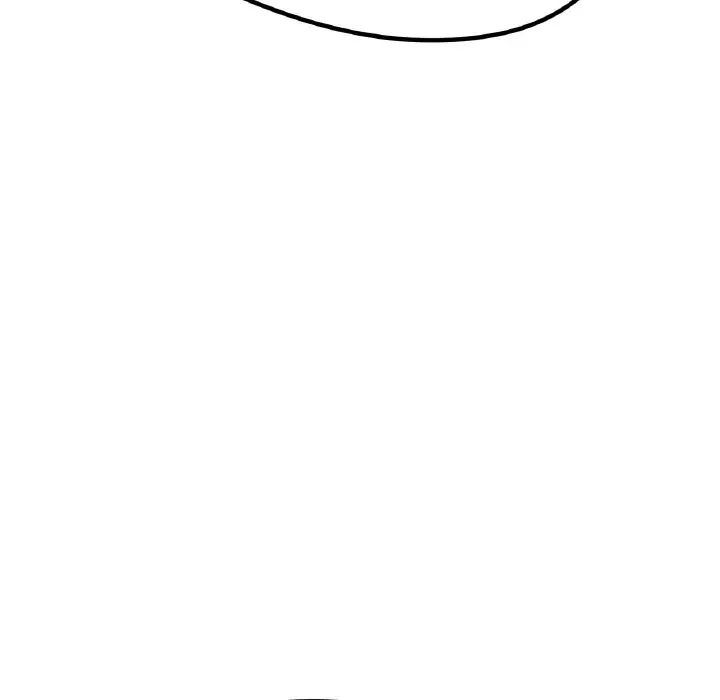《我的女王》漫画 第16話