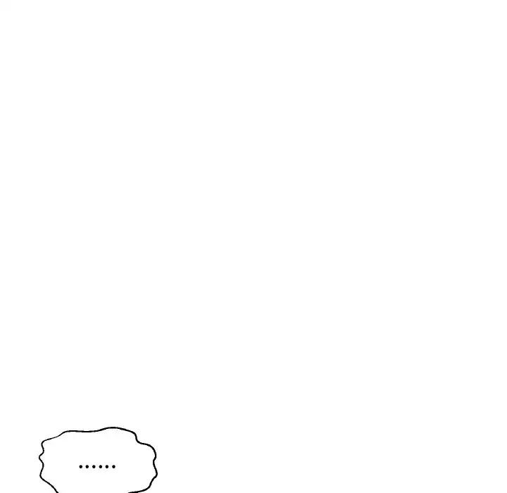 《我的女王》漫画 第16話