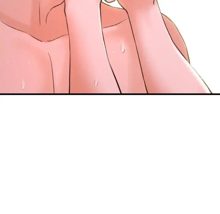 《我的女王》漫画 第16話