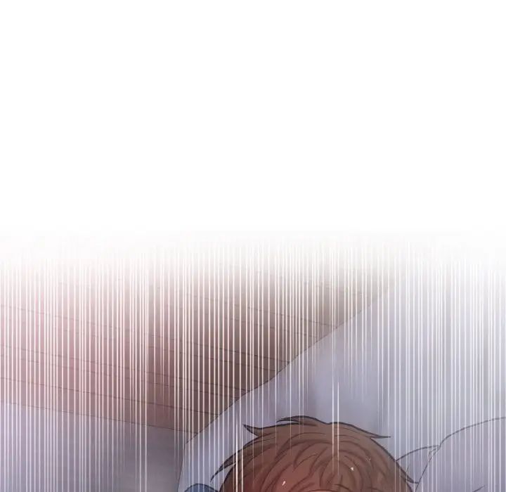 《我的女王》漫画 第16話