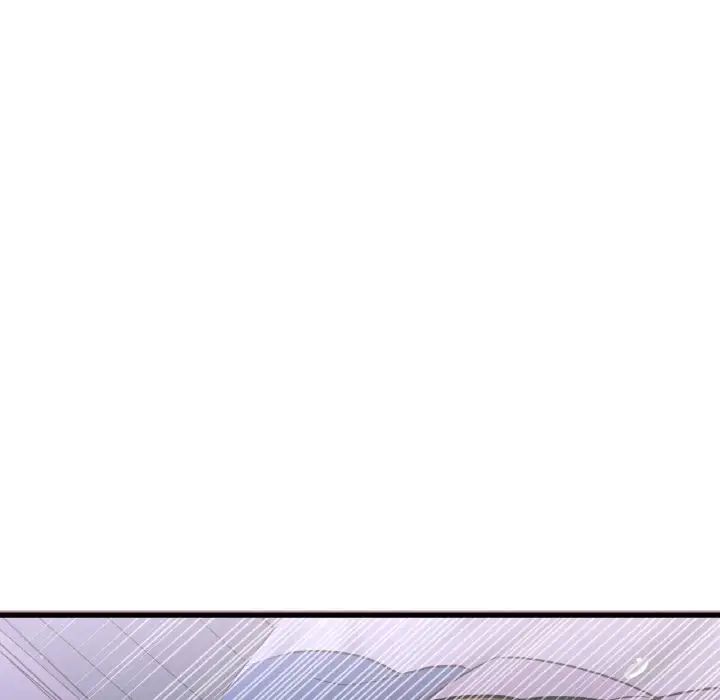 《我的女王》漫画 第16話