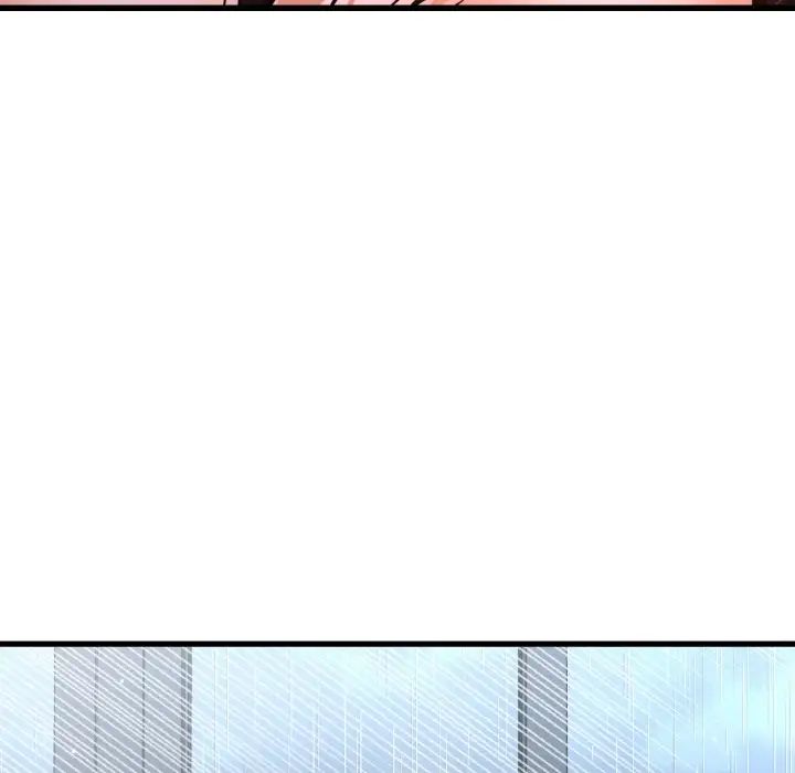 《我的女王》漫画 第16話