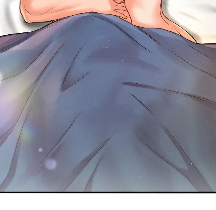 《我的女王》漫画 第17話