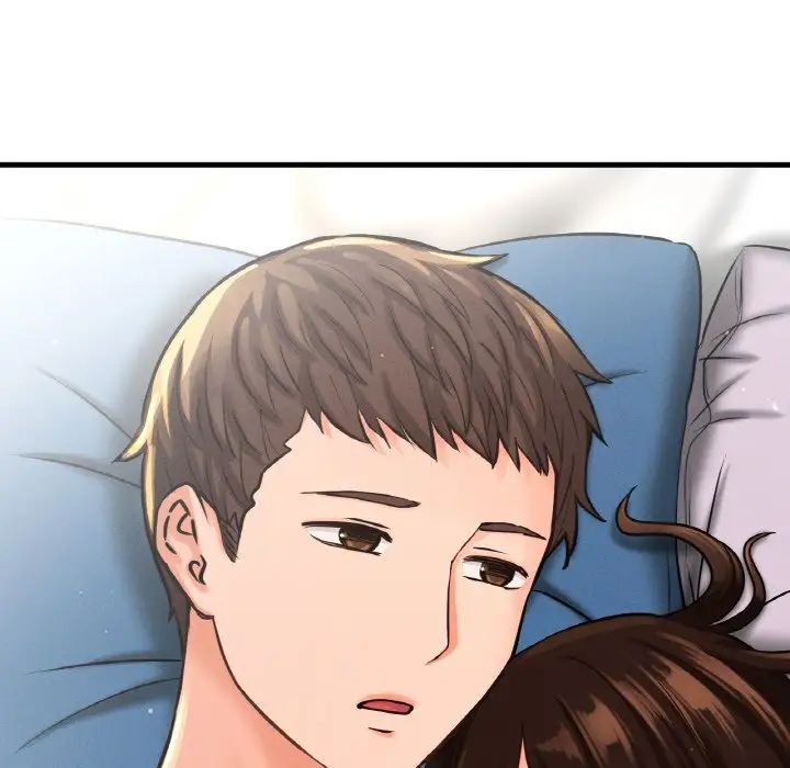 《我的女王》漫画 第17話