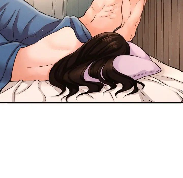 《我的女王》漫画 第17話