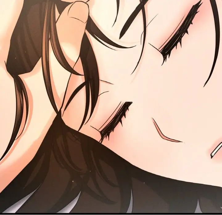 《我的女王》漫画 第17話