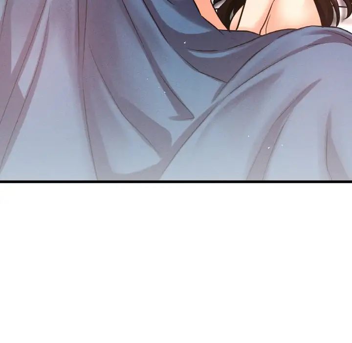 《我的女王》漫画 第17話