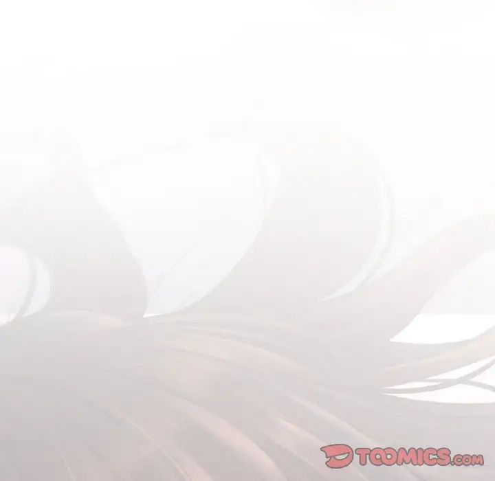 《我的女王》漫画 第17話