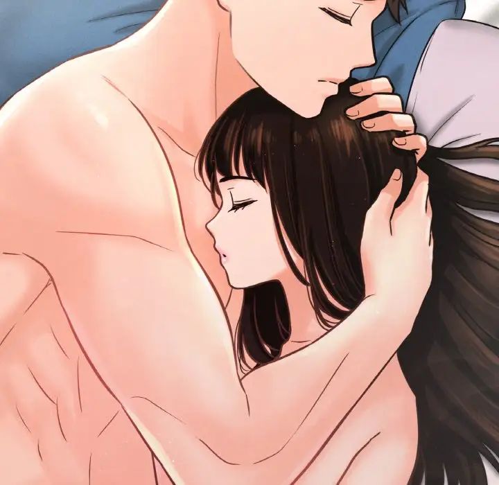 《我的女王》漫画 第17話