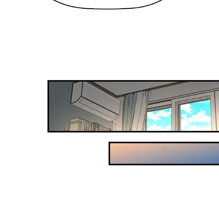 《我的女王》漫画 第17話