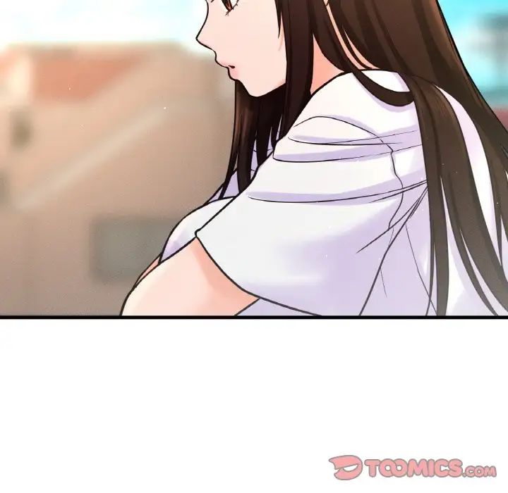 《我的女王》漫画 第17話
