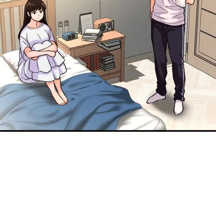 《我的女王》漫画 第17話