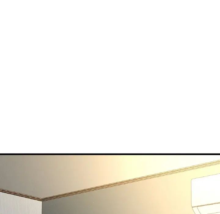 《我的女王》漫画 第17話