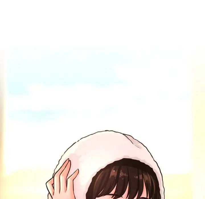 《我的女王》漫画 第17話