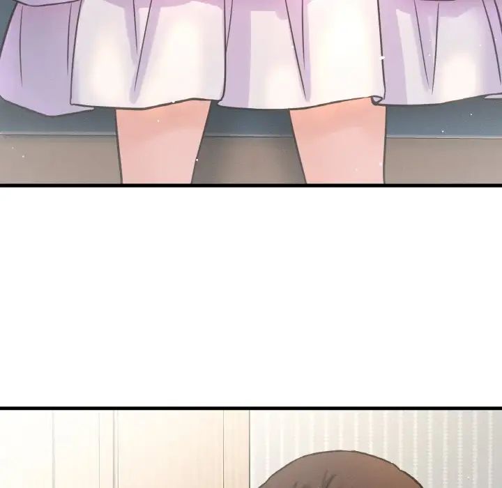 《我的女王》漫画 第17話