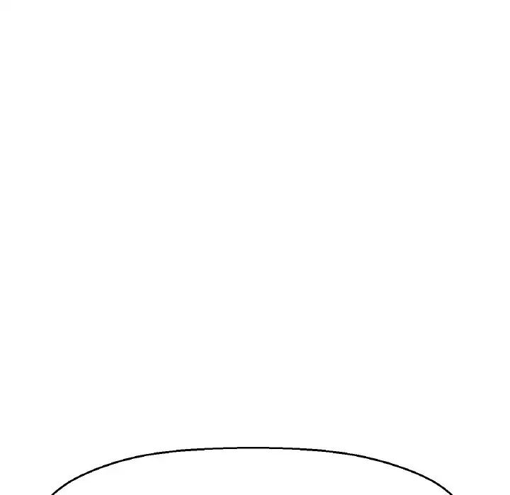 《我的女王》漫画 第17話