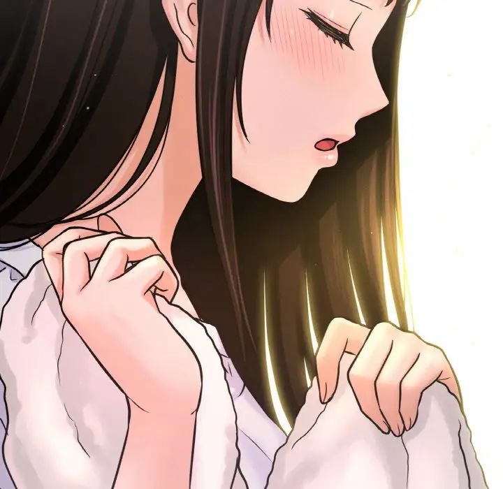 《我的女王》漫画 第17話