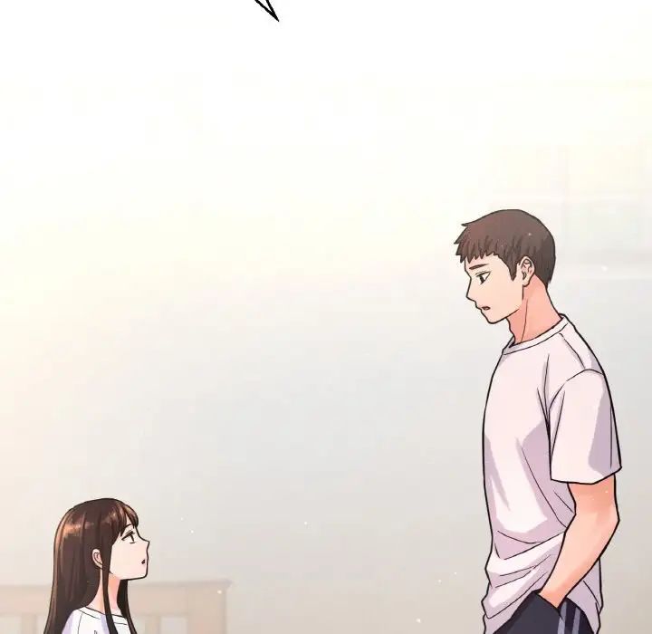 《我的女王》漫画 第17話